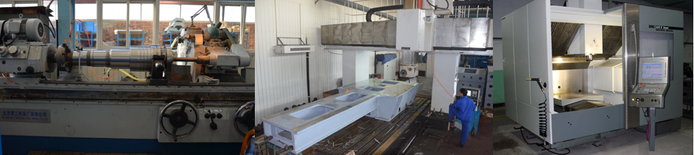 先進的加工設(shè)備